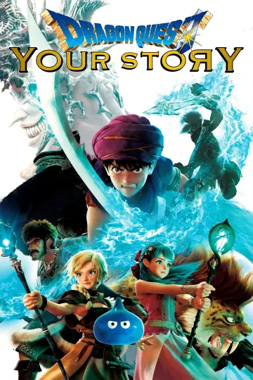 Plakat do filmu "Dragon Quest: Your Story" #884989