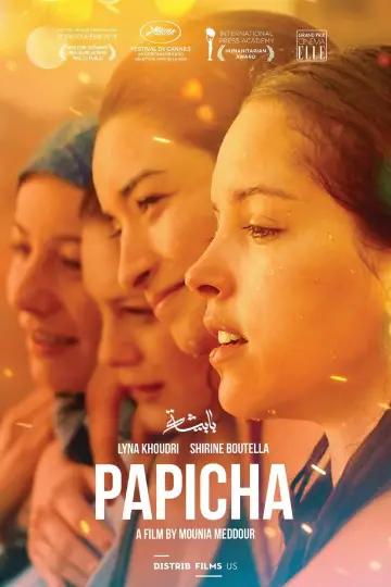 Plakat do filmu "Lalka" #1122809