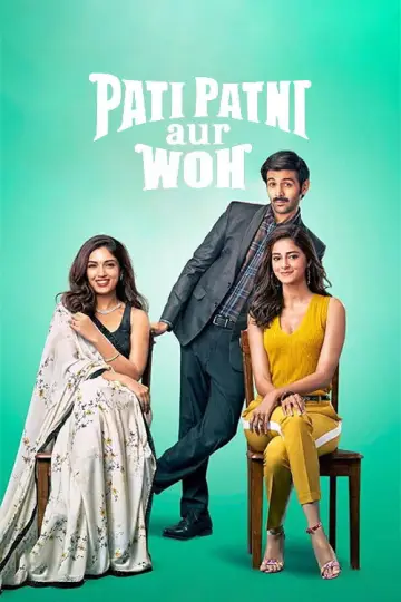 Plakat do filmu "पति पत्नी और वो" #817717