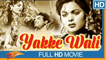 Zasłona do filmu "Yakke Wali" #1170385