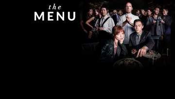 Zasłona do filmu "Menu" #800706