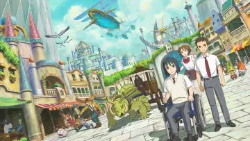 Zasłona do filmu "NiNoKuni" #330877