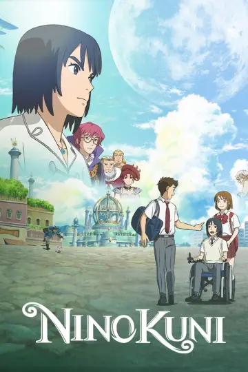 Plakat do filmu "NiNoKuni" #330885