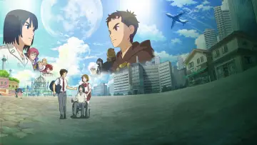 Zasłona do filmu "NiNoKuni" #940213
