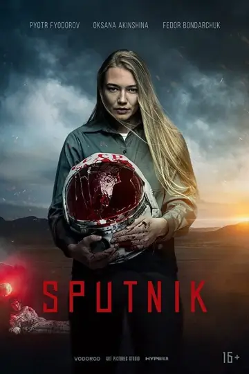 Plakat do filmu "Sputnik" #140369