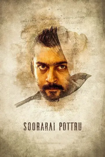 சூரரைப் போற்று