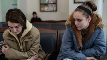 Zasłona do filmu "Nigdy, rzadko, czasami, zawsze" #990430