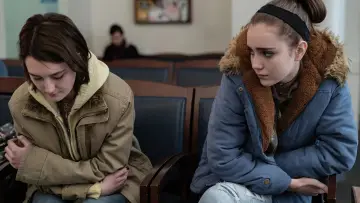 Zasłona do filmu "Nigdy, rzadko, czasami, zawsze" #990451