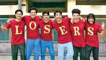 Zasłona do filmu "छिछोरे" #890574