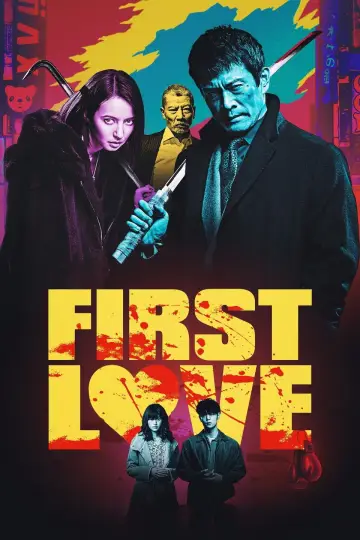 Plakat do filmu "Pierwsza miłość" #1056663