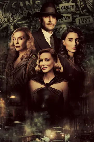 Plakat do filmu "Zaułek koszmarów" #246781