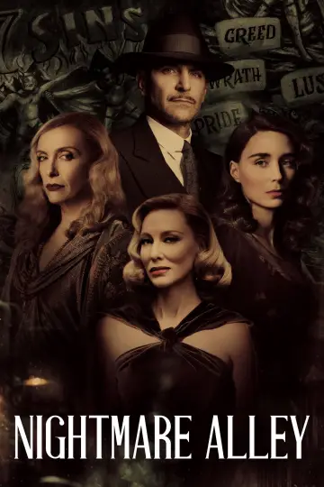 Plakat do filmu "Zaułek koszmarów" #246811