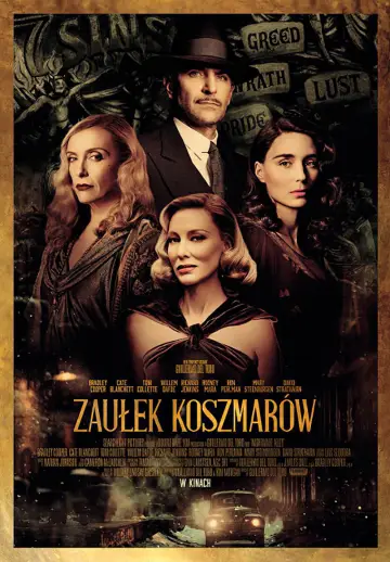 Plakat do filmu "Zaułek koszmarów" #649828