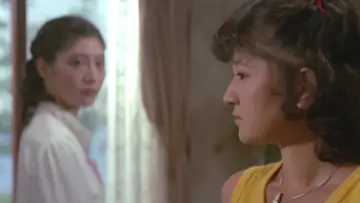 Zasłona do filmu "愛の白昼夢" #804481