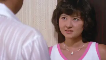 Zasłona do filmu "愛の白昼夢" #804484