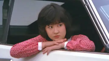 Zasłona do filmu "愛の白昼夢" #804487