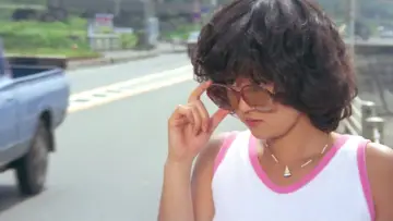 Zasłona do filmu "愛の白昼夢" #804488