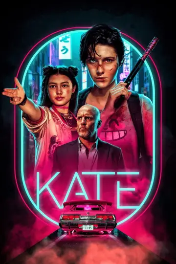 Plakat do filmu "Kate" #109107