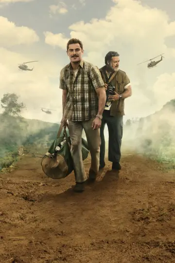 Plakat do filmu "Wielka ofensywa piwna" #894355