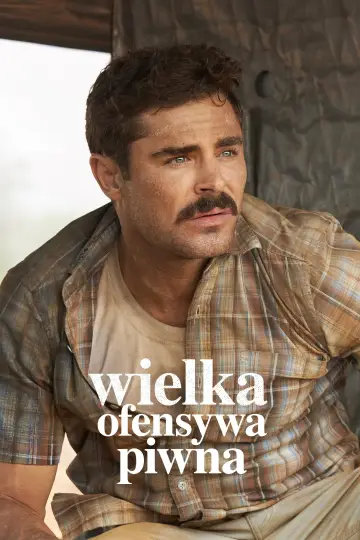 Plakat do filmu "Wielka ofensywa piwna" #894359