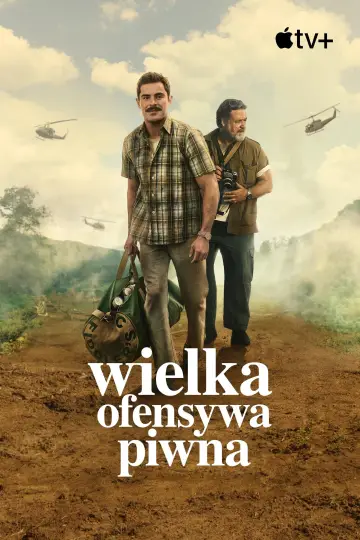 Plakat do filmu "Wielka ofensywa piwna" #894365