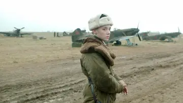 Zasłona do filmu "Nalot" #197917