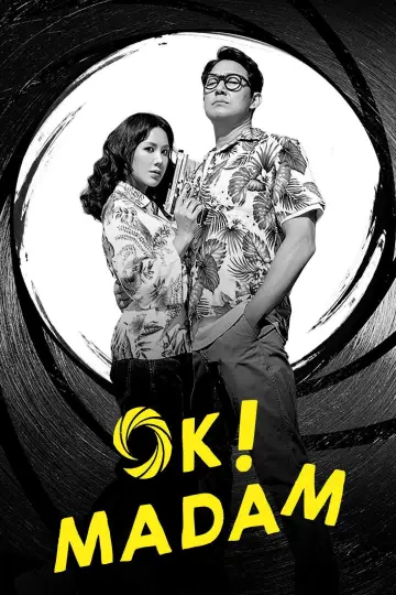 Plakat do filmu "오케이 마담" #948309