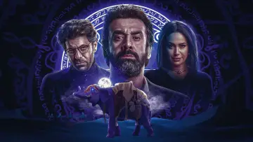 الفيل الأزرق ٢ plakat