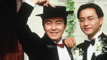 Zasłona do filmu "家有囍事" #878131