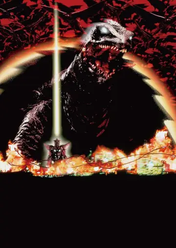 Plakat do filmu "ガメラ3 邪神＜イリス＞覚醒" #1566002