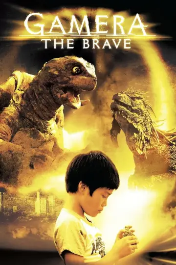 Plakat do filmu "小さき勇者たち ～ガメラ～" #1110209