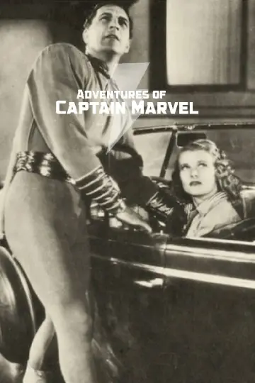 Plakat do filmu "Adventures of Captain Marvel" #1101961