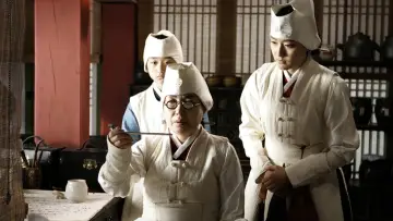 Zasłona do filmu "궁녀" #396336