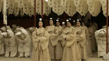 Zasłona do filmu "궁녀" #396339