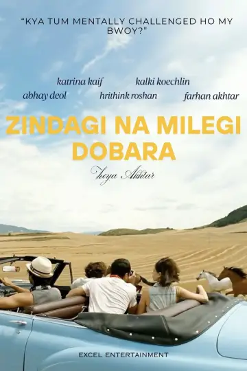 Plakat do filmu "Żyje się tylko raz" #1632952