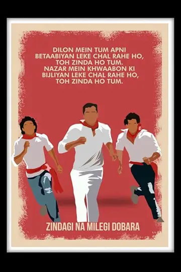 Plakat do filmu "Żyje się tylko raz" #207471