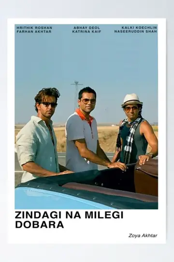 Plakat do filmu "Żyje się tylko raz" #207475