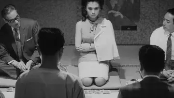 Zasłona do filmu "Zwiędły kwiat" #1623136