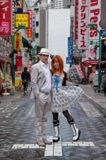Toqué de Tokyo plakat