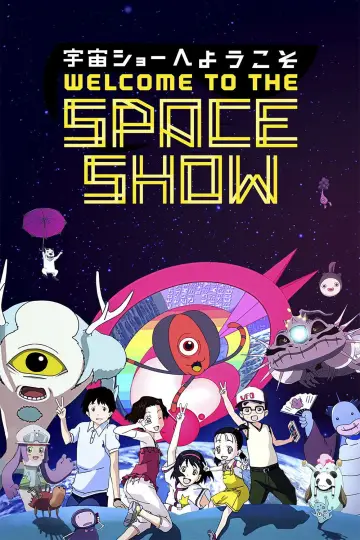 Plakat do filmu "Uchuu Show e Youkoso" #1071279