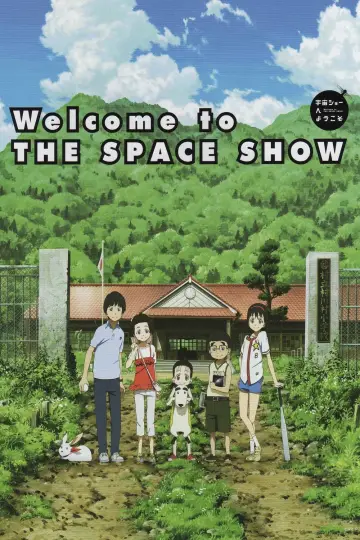 Uchuu Show e Youkoso