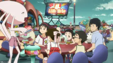 Zasłona do filmu "Uchuu Show e Youkoso" #428130