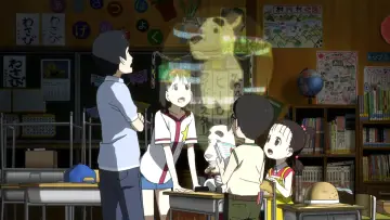 Zasłona do filmu "Uchuu Show e Youkoso" #428132