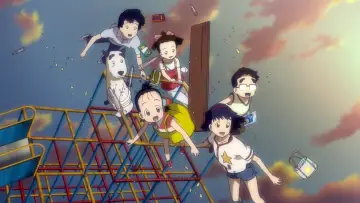 Zasłona do filmu "Uchuu Show e Youkoso" #428133
