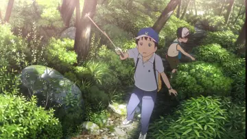 Zasłona do filmu "Uchuu Show e Youkoso" #428136