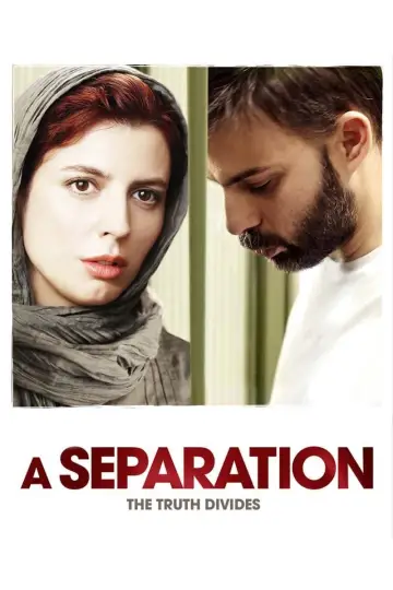 Plakat do filmu "Rozstanie" #183087