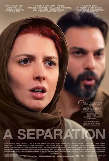 Plakat do filmu "Rozstanie" #183088