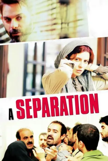 Plakat do filmu "Rozstanie" #675051