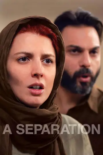 Plakat do filmu "Rozstanie" #675067