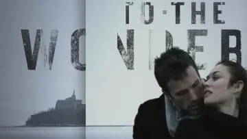 Zasłona do filmu "Wątpliwości" #1074322
